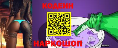 mdma Можайск