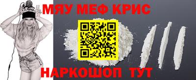 каннабис Можга