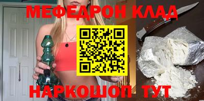каннабис Можга