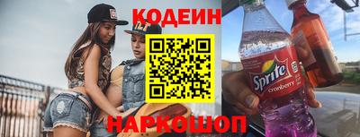 каннабис Можга