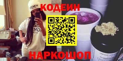 каннабис Можга