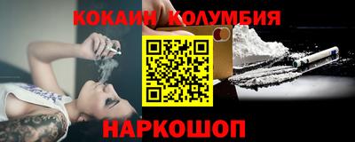 амфетамин Моздок
