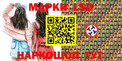 амфетамин Моздок
