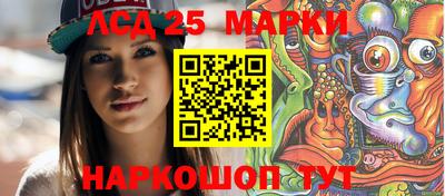 каннабис Можга