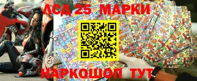 амфетамин Моздок