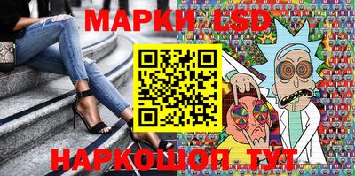 амфетамин Моздок