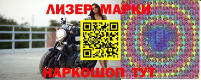 mdma Можайск