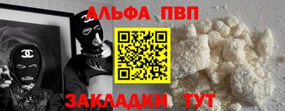 каннабис Можга