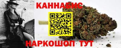 амфетамин Моздок