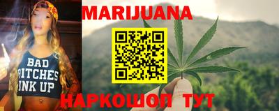 амфетамин Моздок