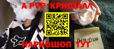 каннабис Можга