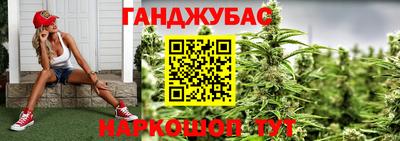 mdma Можайск