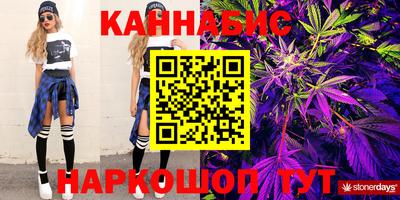 mdma Можайск