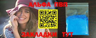 амфетамин Моздок