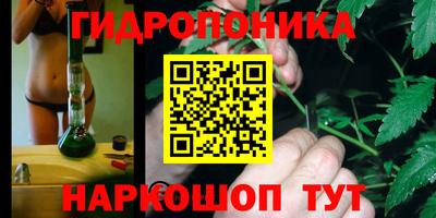 mdma Можайск