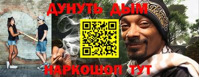 амфетамин Моздок