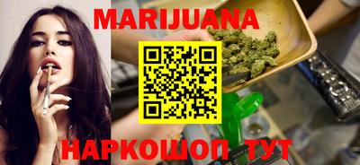 mdma Можайск