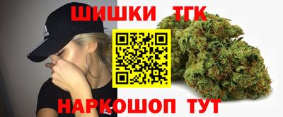 каннабис Можга
