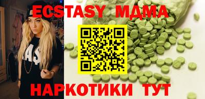 каннабис Можга