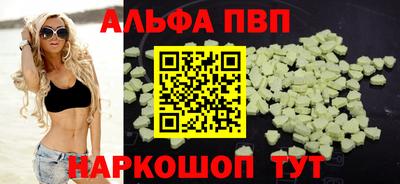 каннабис Можга