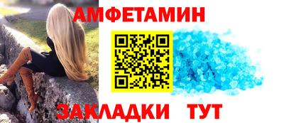 mdma Можайск
