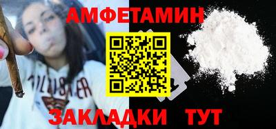 mdma Можайск