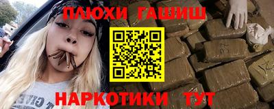 mdma Можайск