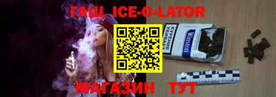 амфетамин Моздок
