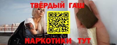 mdma Можайск