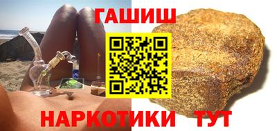 амфетамин Моздок