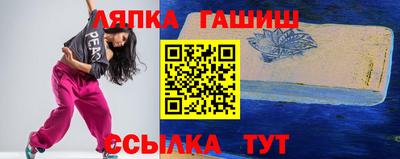 mdma Можайск