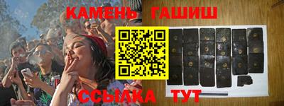 амфетамин Моздок