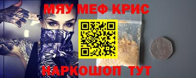 каннабис Можга