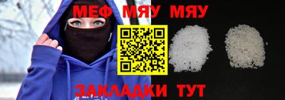амфетамин Моздок